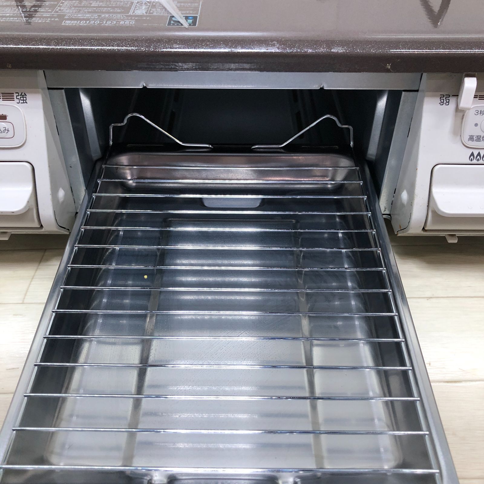 2020年 右強火力