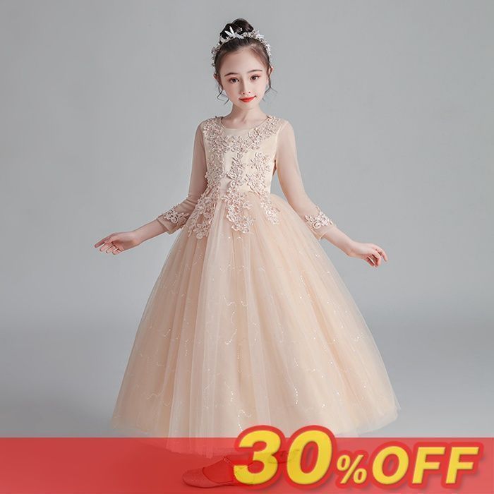  子供ドレス 女の子 ドレス キッズドレス ワンピース  子どもドレス フォーマル ピアノ発表会ドレス フォーマルドレス Aライン 上品 中学生 演奏会ワンピース 発表会ワンピース 子供 結婚式 ドレス