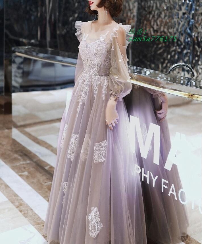 マキシ丈 20代30代40代