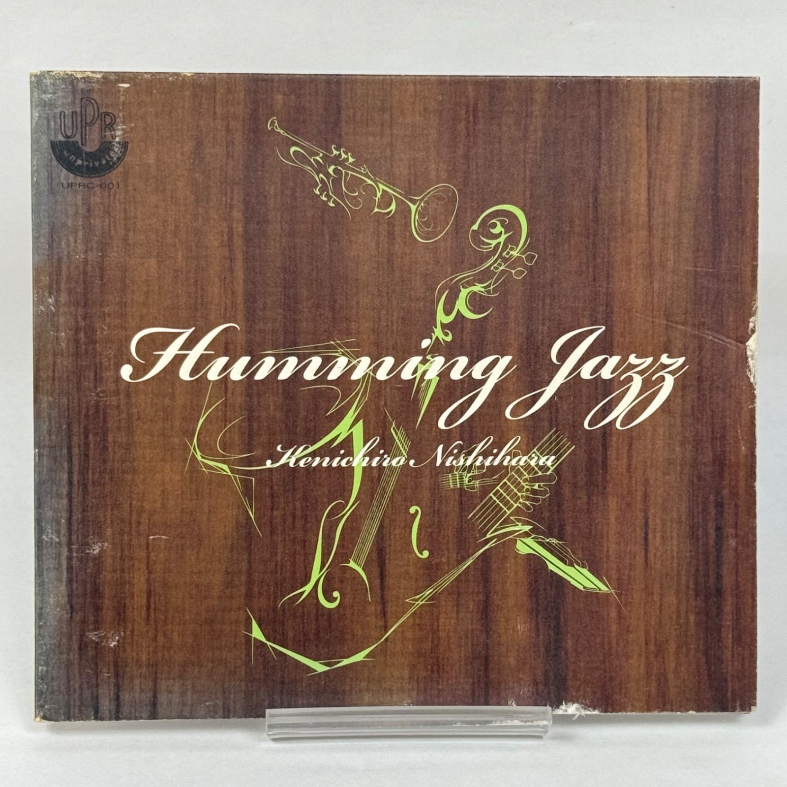 nishihara kenichiro Humming Jazz HIPHOP CD 紙ジャケ 1017 - メルカリ