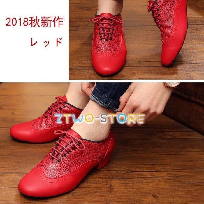 練習用