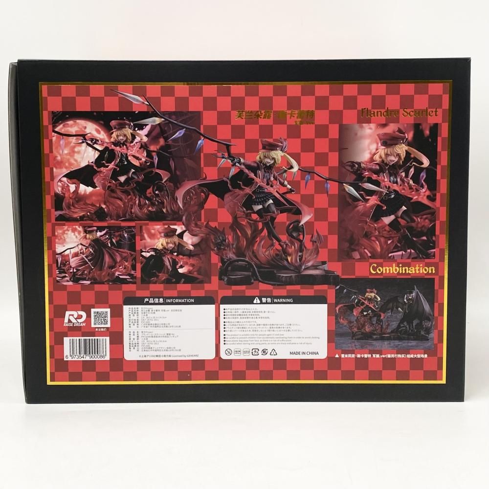 中古】開封 Raise Dream 東方Project 東方プロジェクト 1/6 フラン