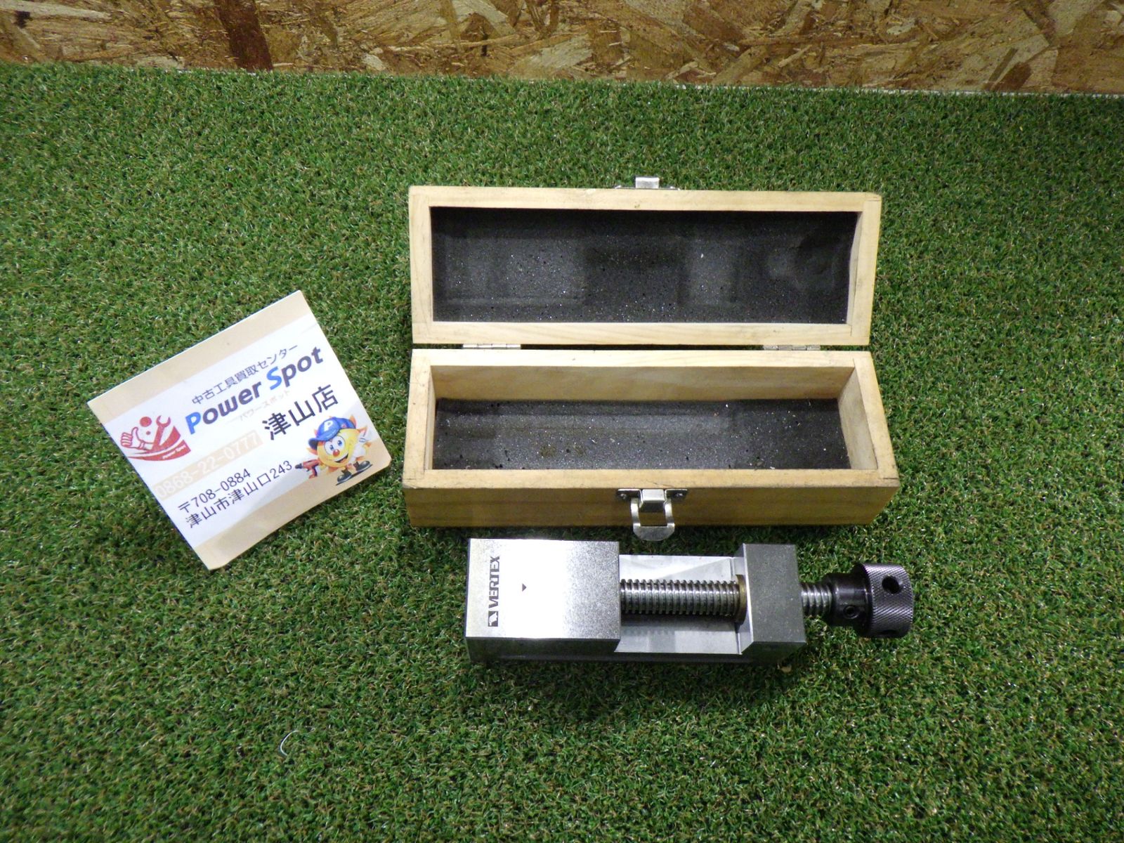 TRUSCO製ツールBOX、工具箱　未使用品！ トラスコ中山 ボックスホルダー TBH-250 外箱に傷みあり ツール