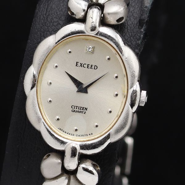 時計 Tou 稼働 シチズン エクシード 4420-E42193 石付 QZ シルバー文字盤
