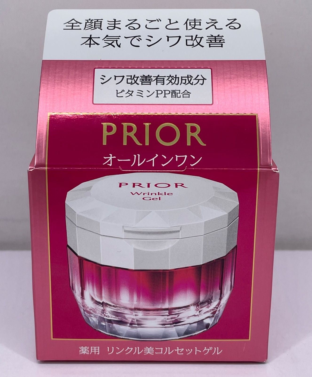 PRIOR プリオール 薬用 リンクル美コルセットゲル 90g - メルカリ