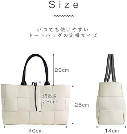 バッグ