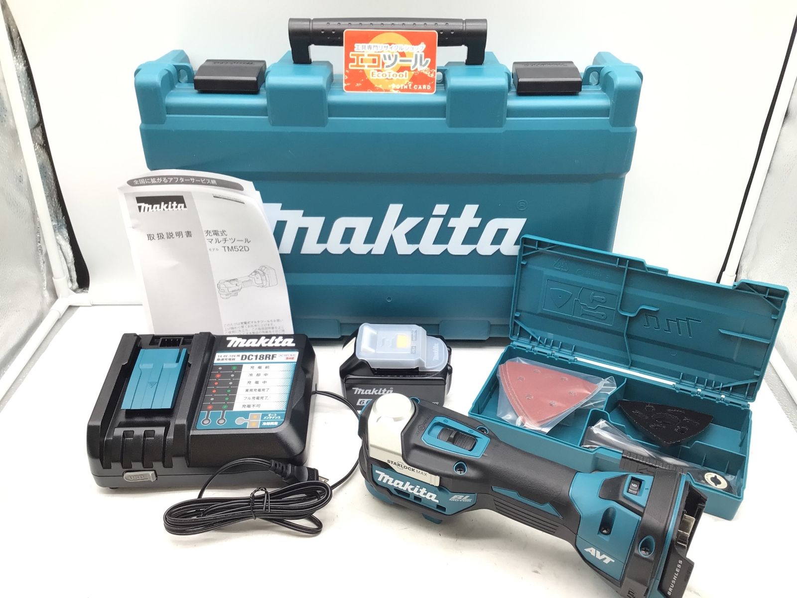 【領収書発行可】Makita/マキタ 充電式マルチツール/18Vバッテリ1個・充電器・ケース付 TM52DRG [IT95WBHC3344][エコツール笠寺店]