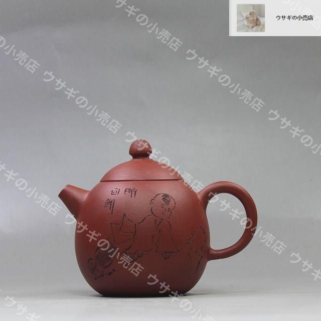 十二支のネズミ壺 紫砂壺・紫泥急須・茶壺・茶道具 中国古美術 十二支のネズミ壺 紫砂壺・紫泥急須・茶壺・茶道具 中国古美術