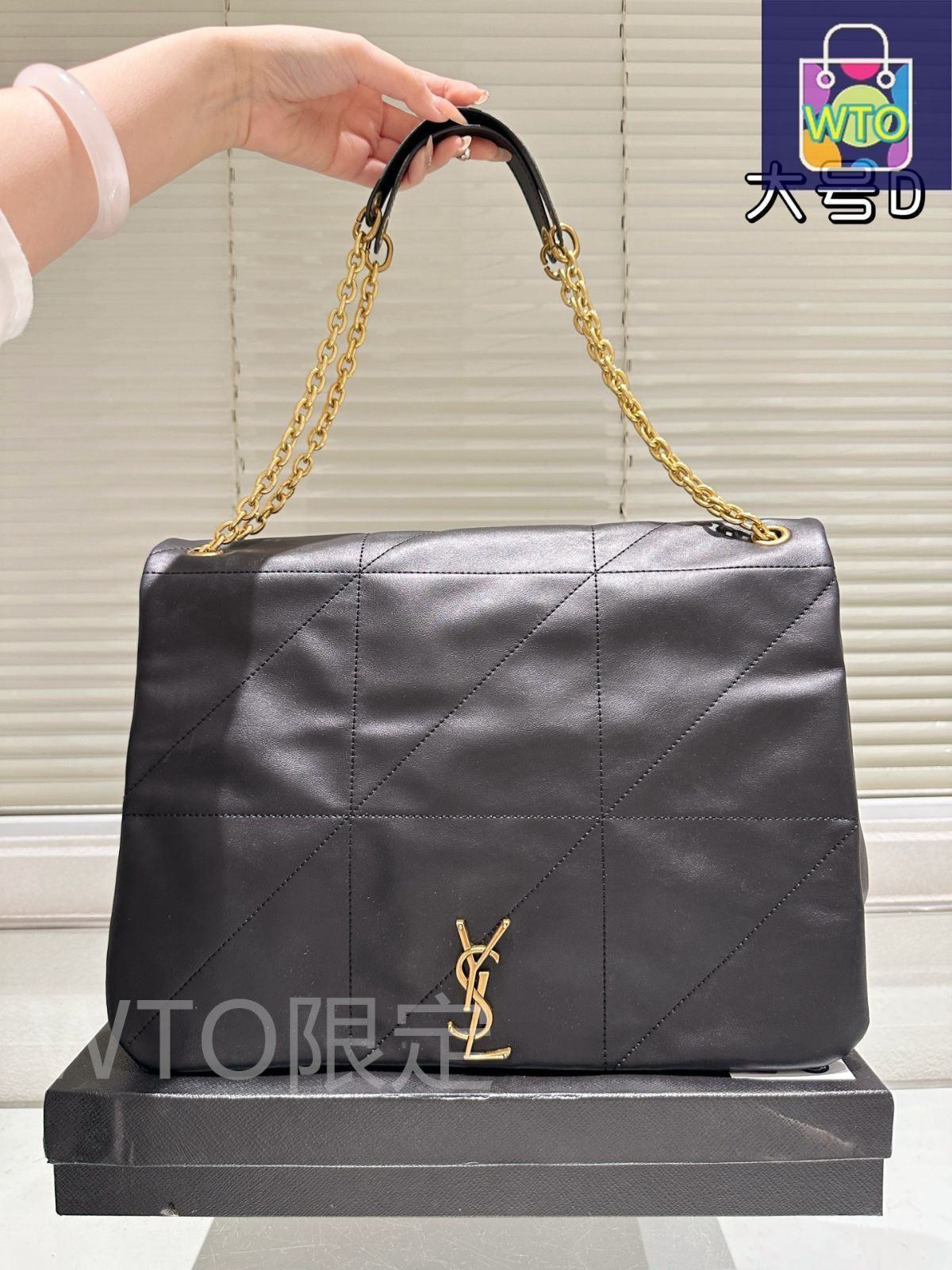 VIP【関税送料無料】希少 Saint Laurent Jamie shopping bag Saint Laurent Jamie Shopping Bag | TikTok
