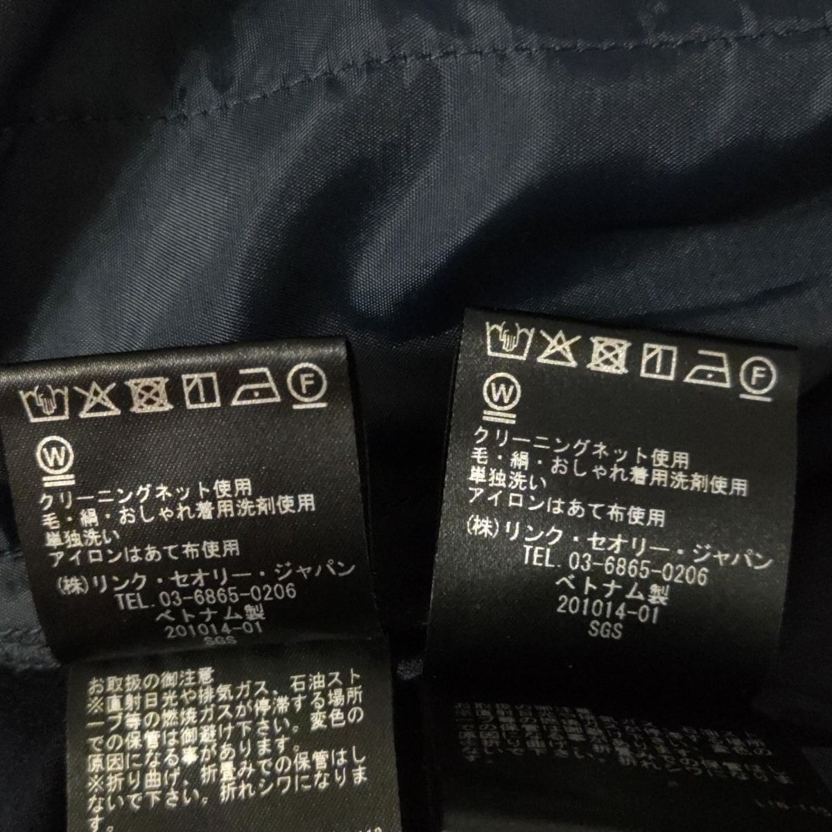 theory セオリー レディースパンツセットアップ レディース - ダークネイビー MAAHADDERANG_COM