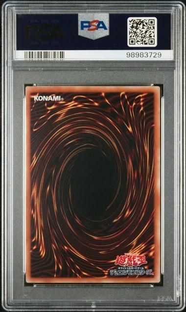 【PSA10】遊戯王 万物創世龍 イグニッション アサルト 514XPxDPv4L._AC_SY200_QL15_.jpg