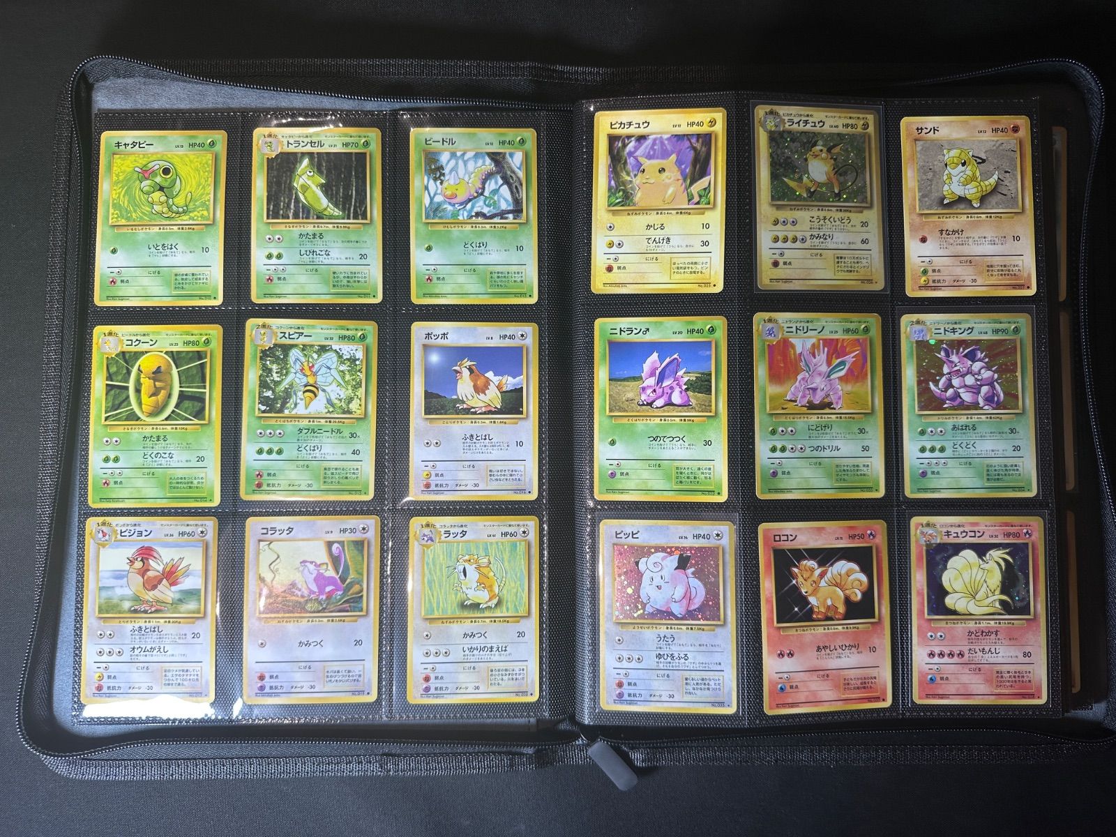 フリーザー ★ 第3弾拡張パック 化石の秘密　全ホロ フリーザー ☆ 第3弾拡張パック 化石の秘密 全ホロ 拡張パック第3