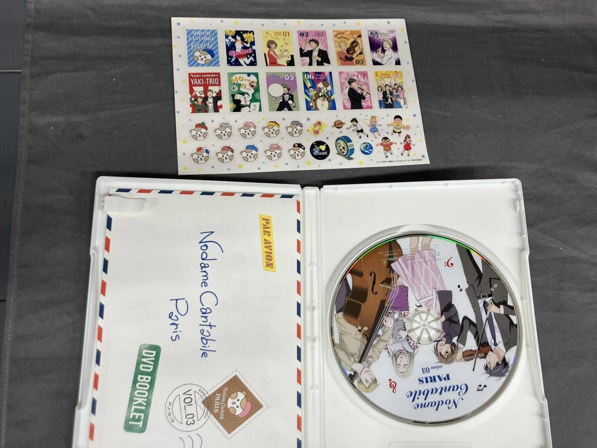 DVD 【※※※】[全4巻セット]のだめカンタービレ 巴里編 VOL.1~4 - メルカリ