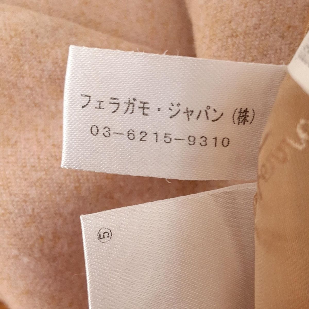 サルバトーレフェラガモ スカートスーツ