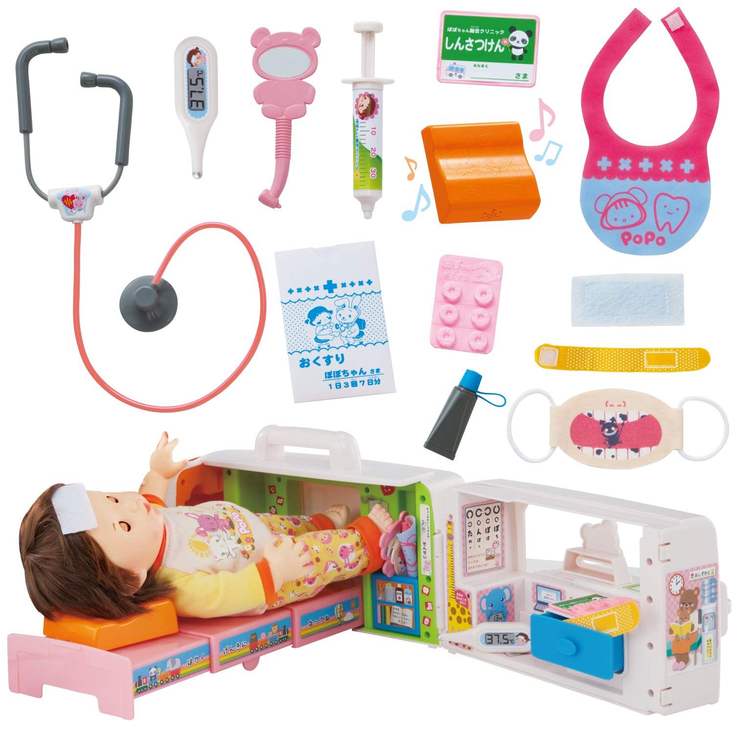 ピープル ぽぽちゃんお道具シリーズ おしゃべり総合クリニックに変身