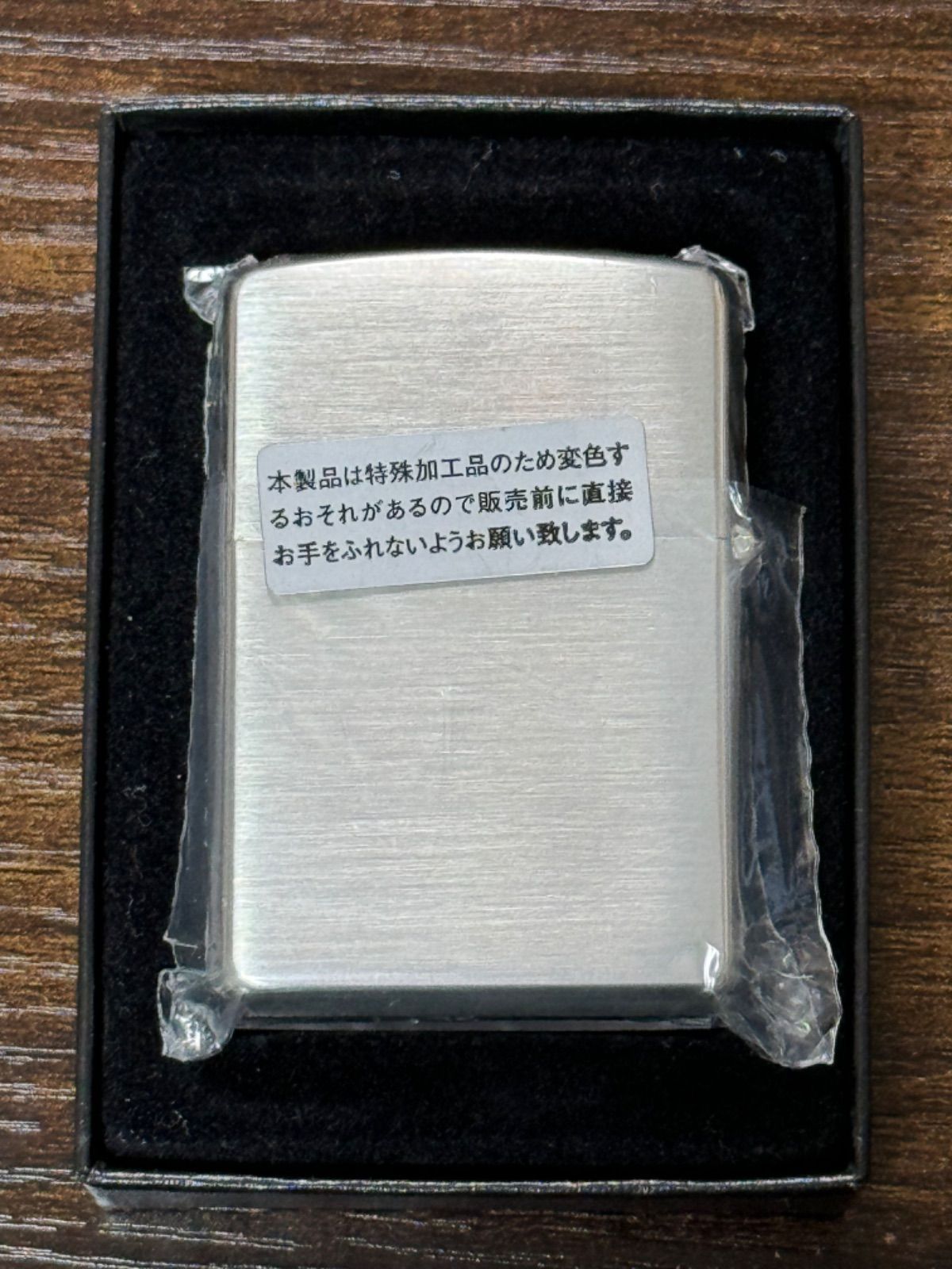 zippo ウィンディ ゴスロリ コスチューム WINDY 特殊加工品 2006