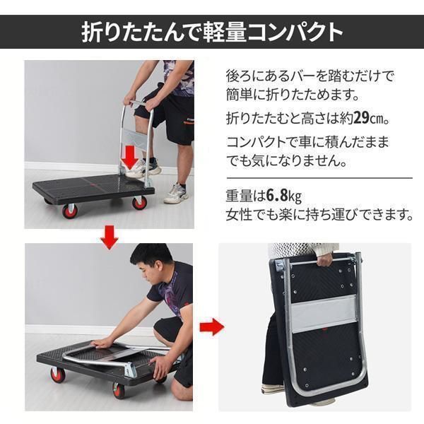 静音 折りたたみ