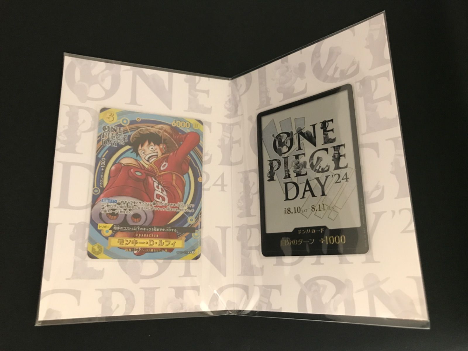 25th ゲーム・おもちゃ・グッズ 【瀬戸店】未開封 イ・ドンウク