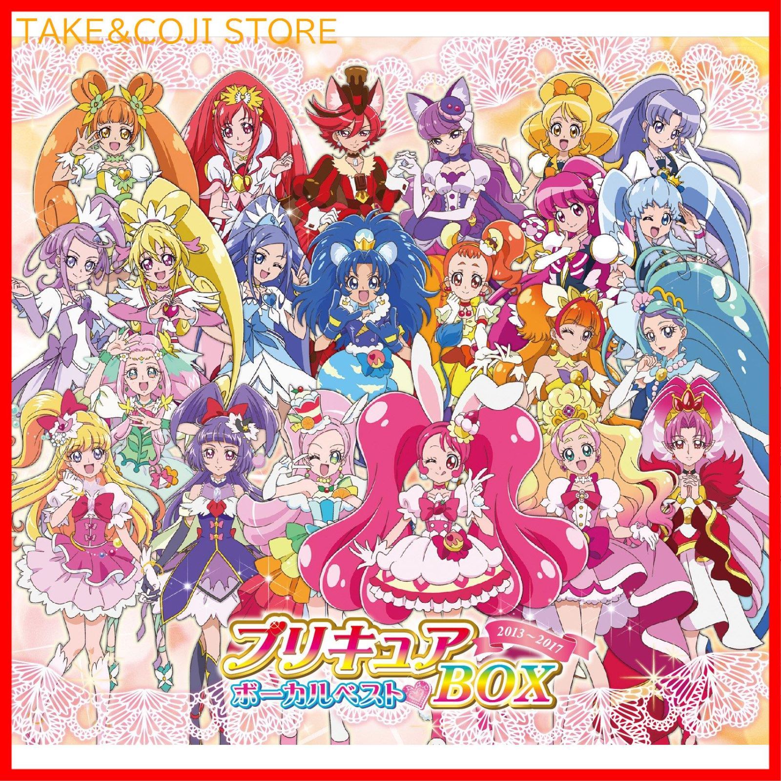 PSYCHO-PASS 1期+2期+SSS+3期+劇場版 レンタルDVD アニメ PSYCHO-PASS 1期+2期+SSS+3期+劇場版 レンタル