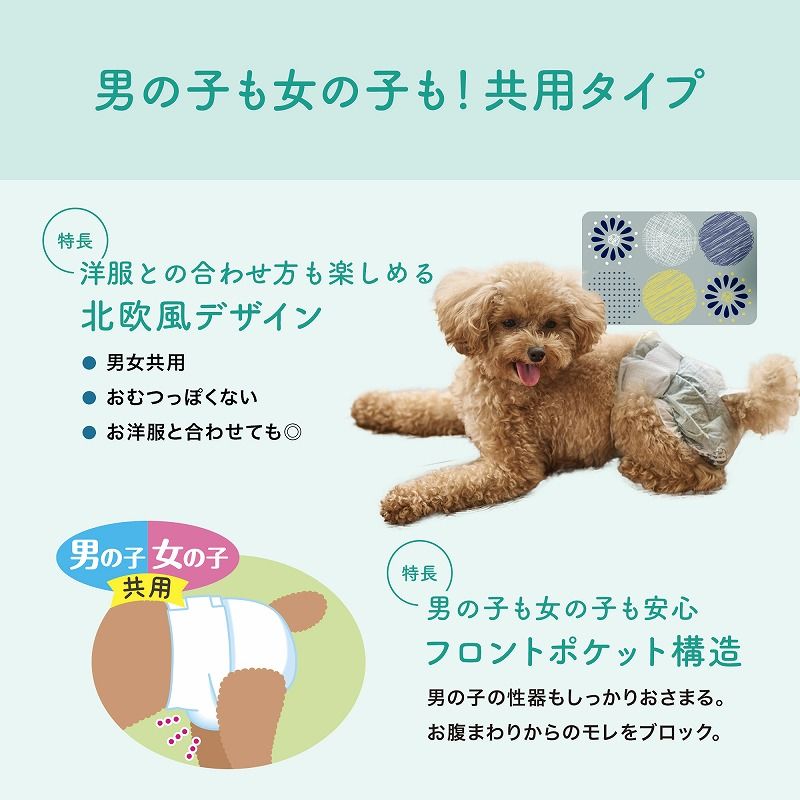 キミおもい
