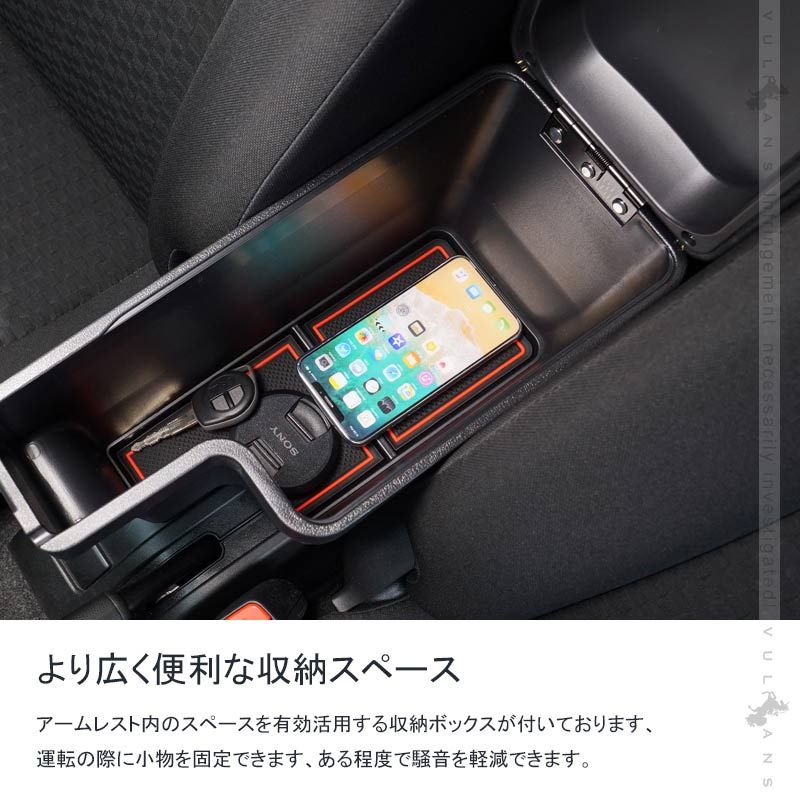 手置く