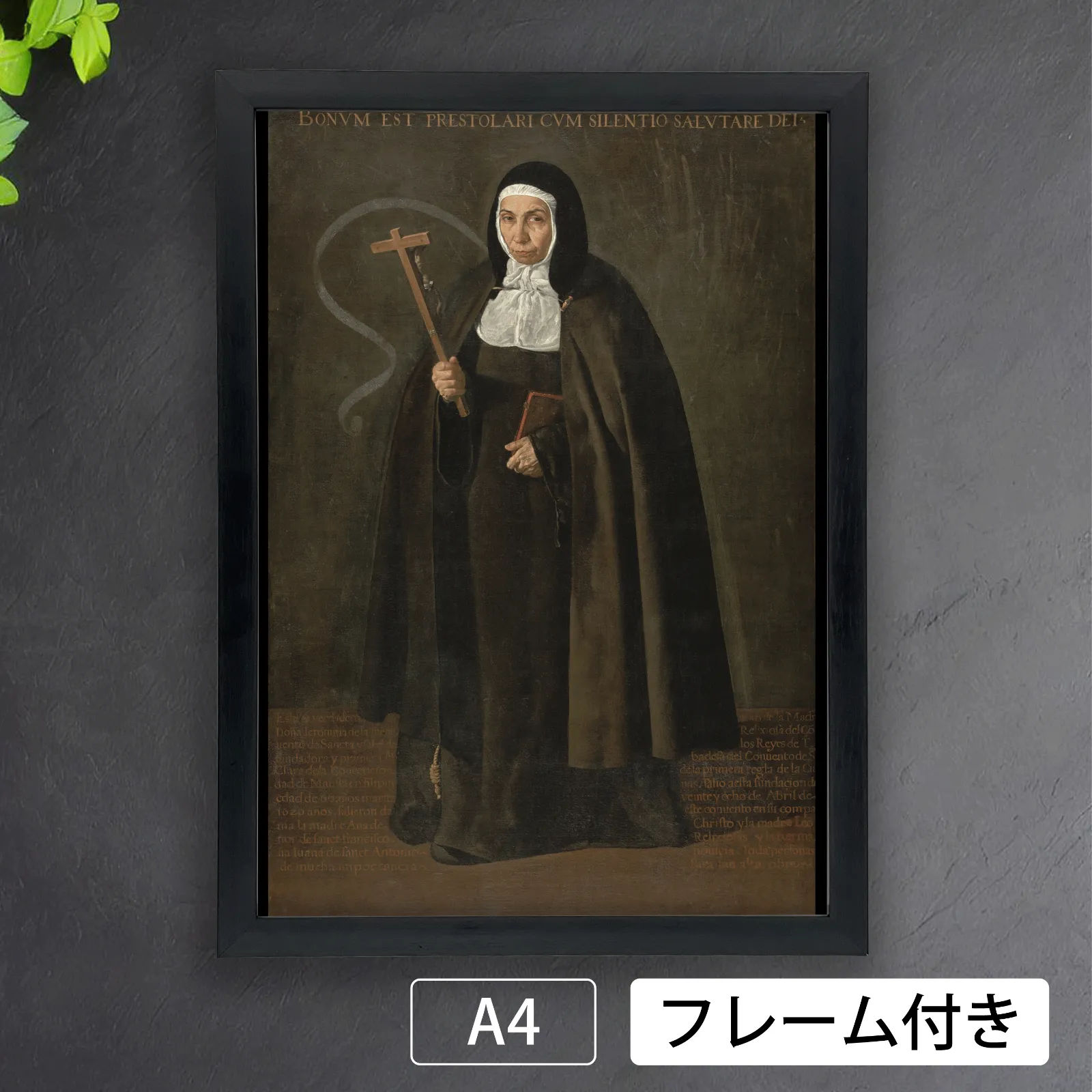 2025年最新】ディエゴベラスケスの人気アイテム - メルカリ