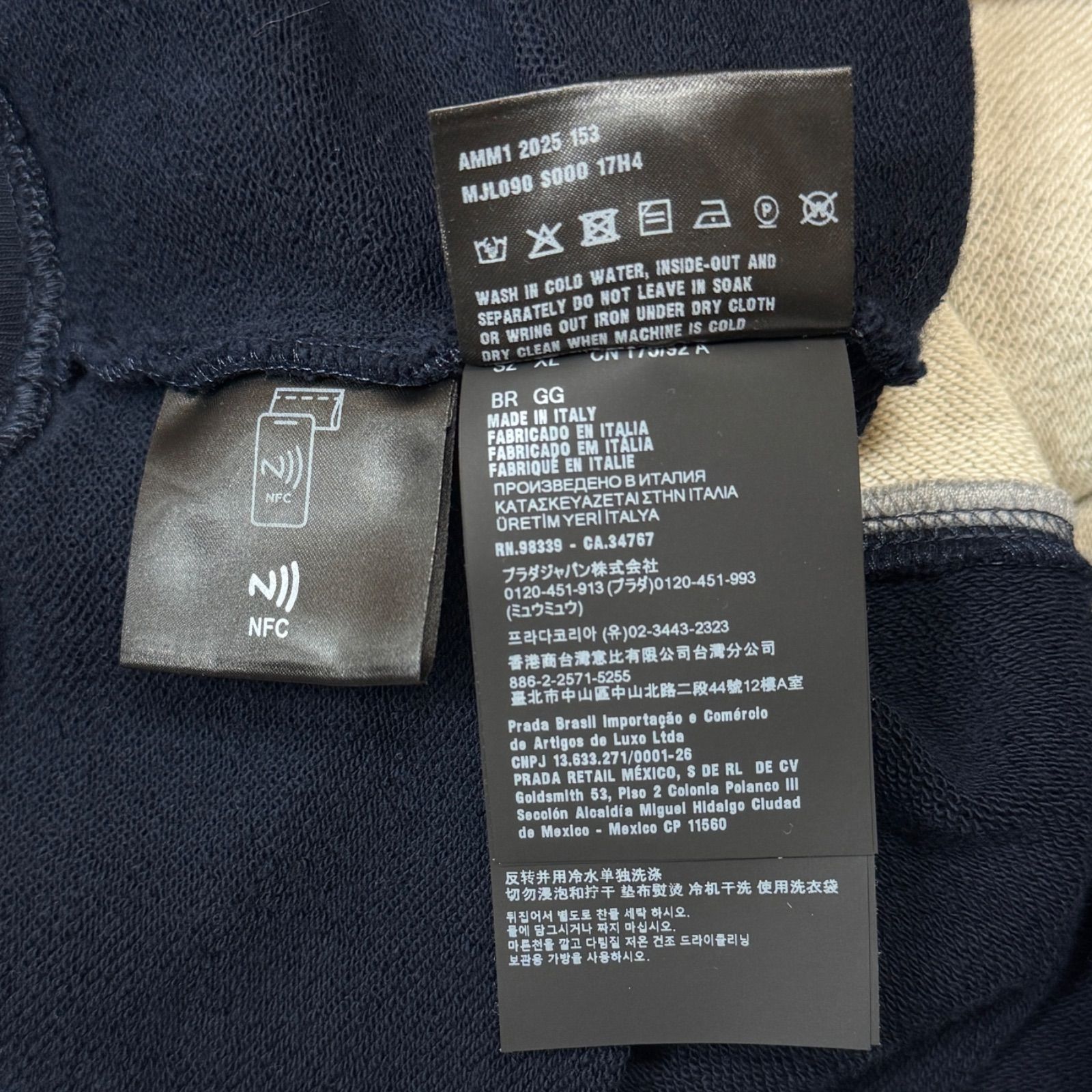 国内正規 参考上代269500円 Miu Miu ハーフジップスウェット 