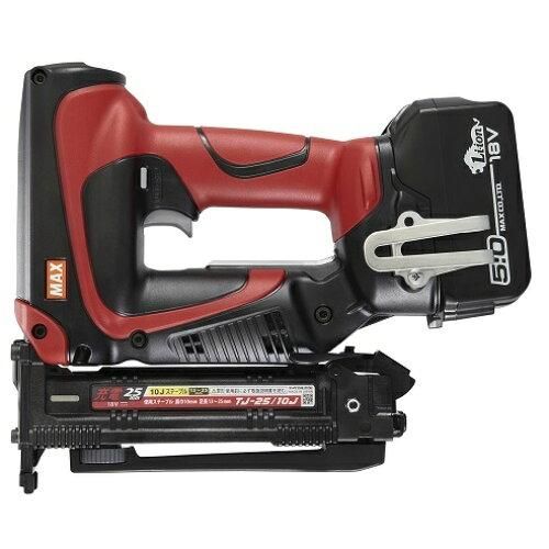 2営業日で発送 株 マックス MAX 充電式10Jタッカセット 5.0AH