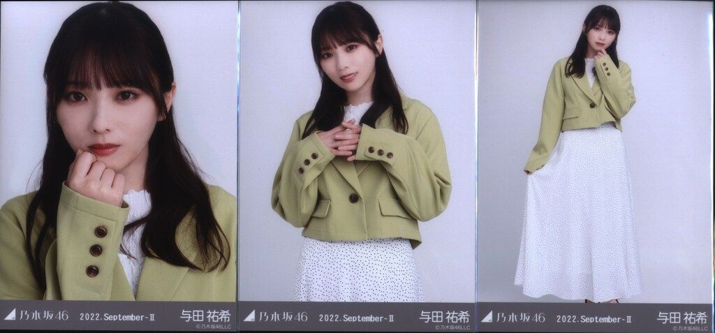 乃木坂46 - swimeさん専用 与田 全国愛知 見殺姫 september-Ⅱ 9枚ｺﾝﾌﾟ 乃木坂46 2022年9月ランダム生写真 与田祐希 2022.September-Ⅱ