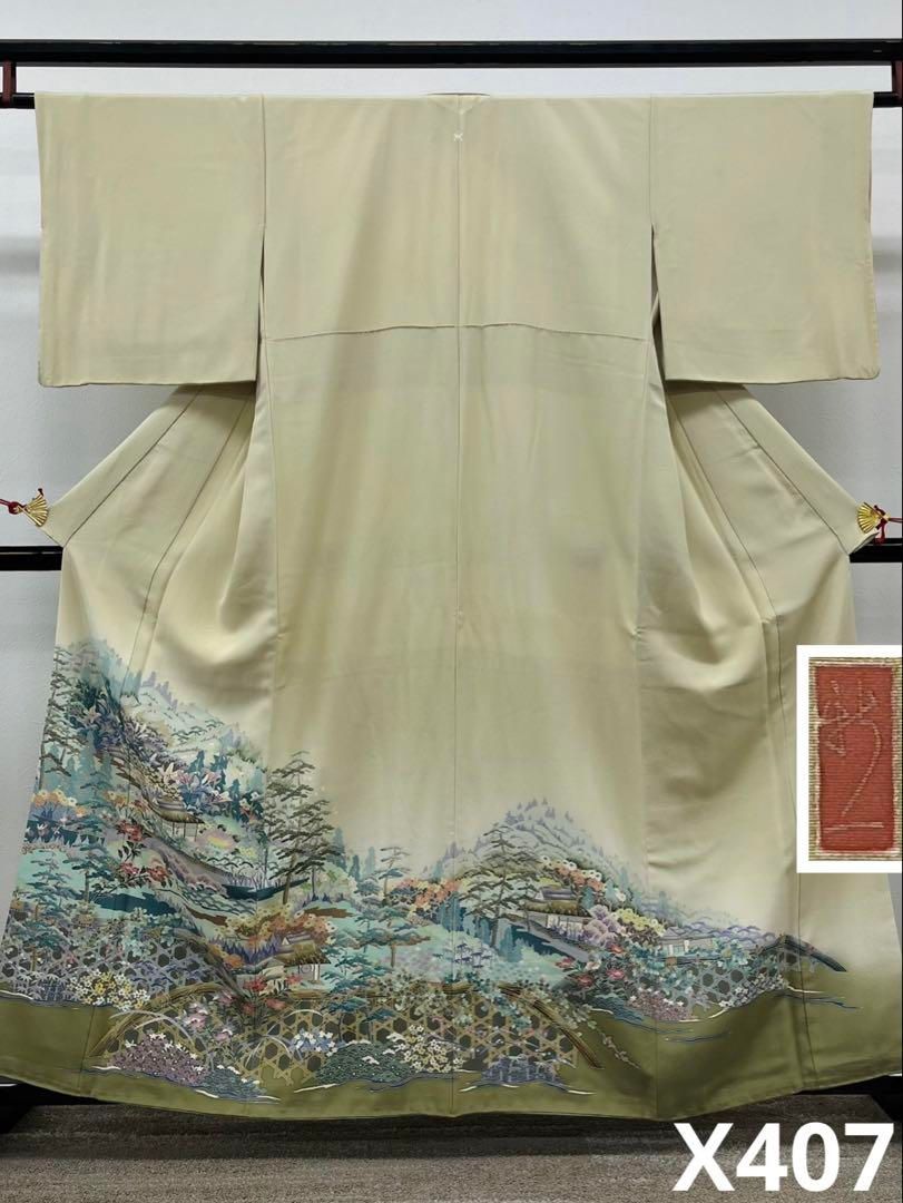 加賀友禅 寺莉新一 落款入 色留袖 一つ紋 風景 正絹