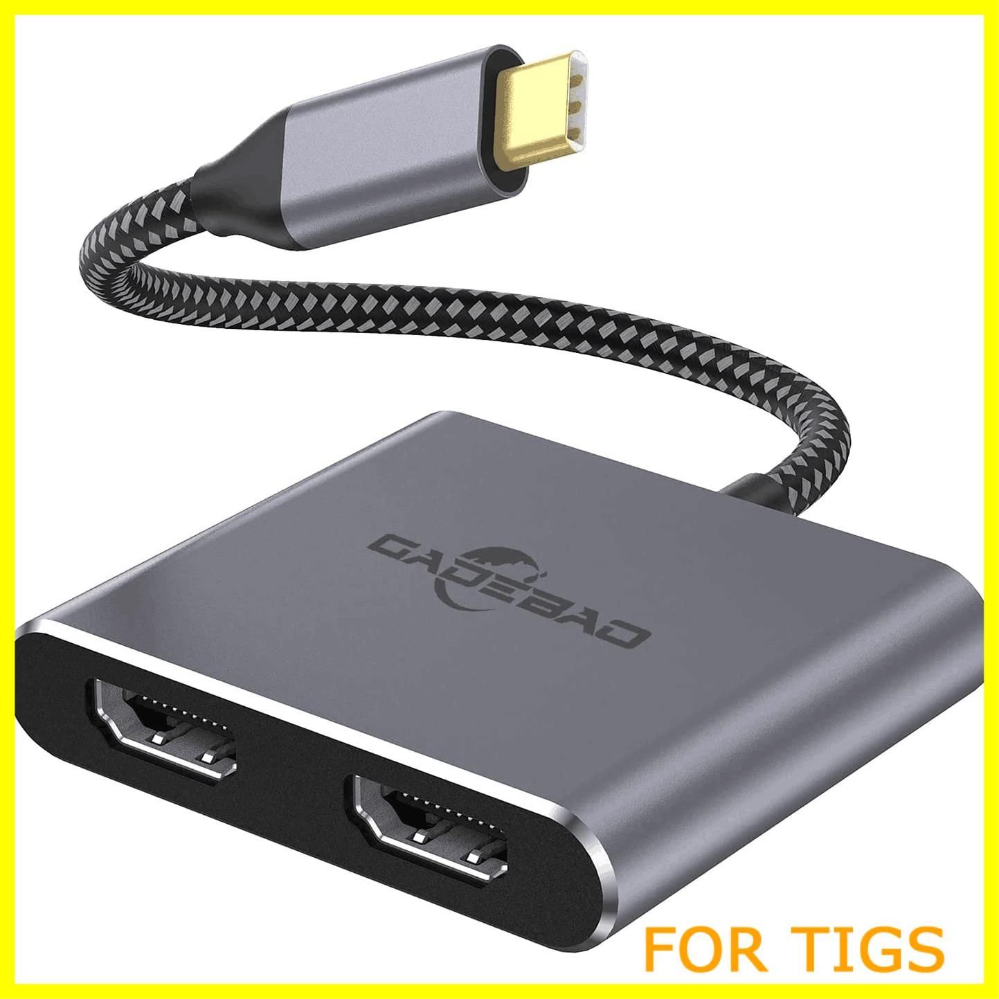 在庫処分】USB C HDMI 変換アダプタ 4K@60Hz 2-in-1 USB Type C