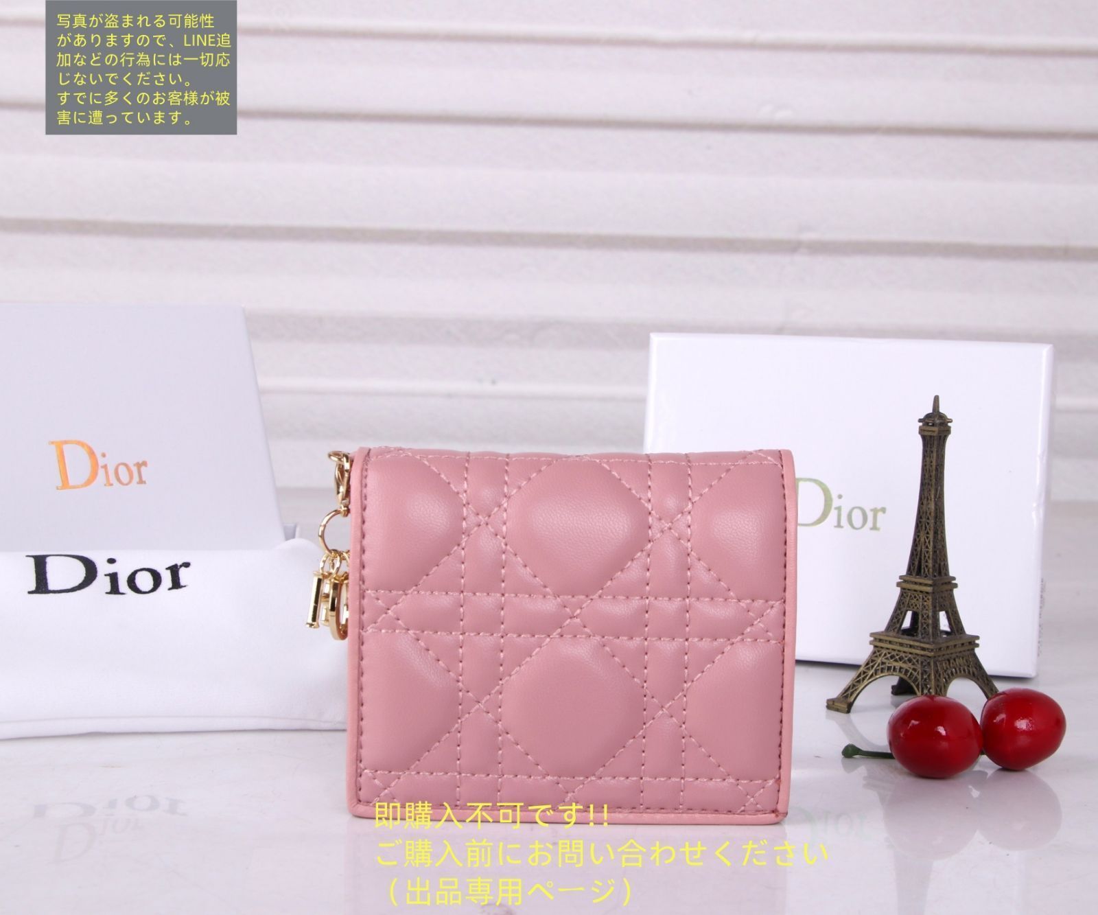 19枚‼️ Christian Diorクリスチャンディオール　保存袋　財布入れ 楽天市場】クリスチャン ディオール Christian Dior 財布 三
