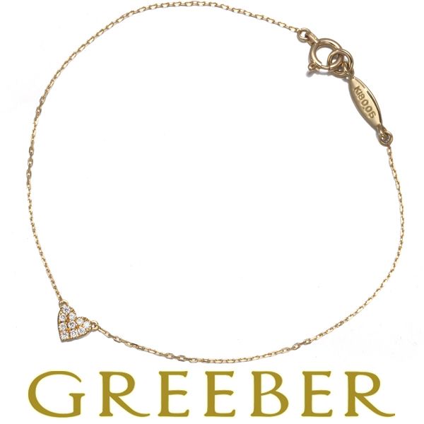 アーカー ブレスレット ダイヤ ダイヤモンド 0.05ct ハート