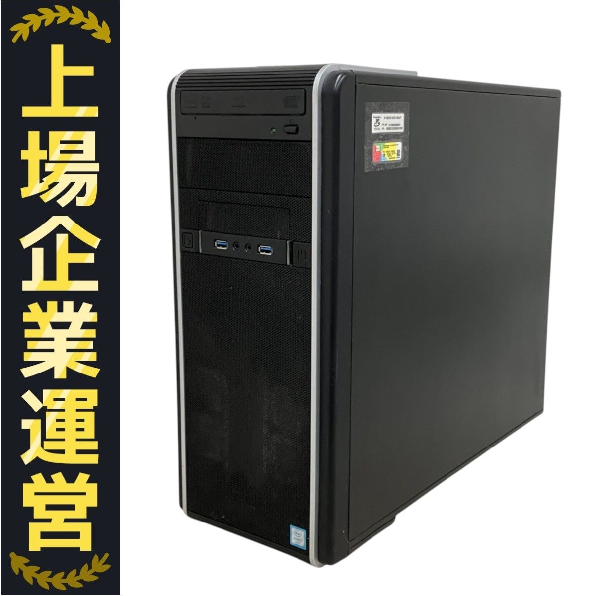 Windowsデスクトップ G-GEAR GA7J i7 SSD+HDD TSUKUMO G-GEAR GA7J-G64/T デスクトップ パソコン i7 6700 24GB
