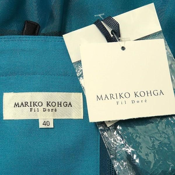 東京ソワールmariko kohga日本製　40 東京ソワールmariko kohga日本製 40 Mariko Kohga（フォーマル/ドレス