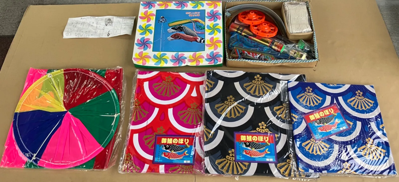 2026年最新】キング印 鯉のぼりの人気アイテム - メルカリ