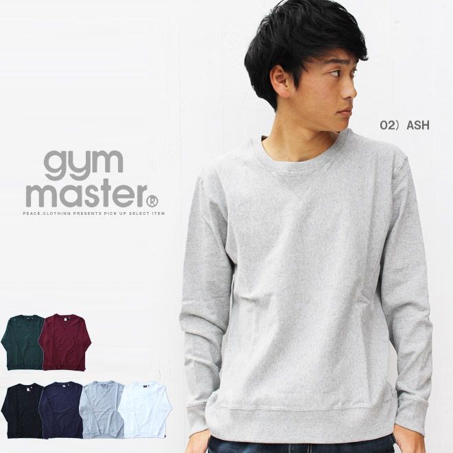 【gym master】 プレミアム ヘビーウエイト スウェット コットン クルーネック ジムマスター スエット メンズ 長袖 ユニセックス 【メンズ/レディース】【S/S】 92）グレークレイジー S