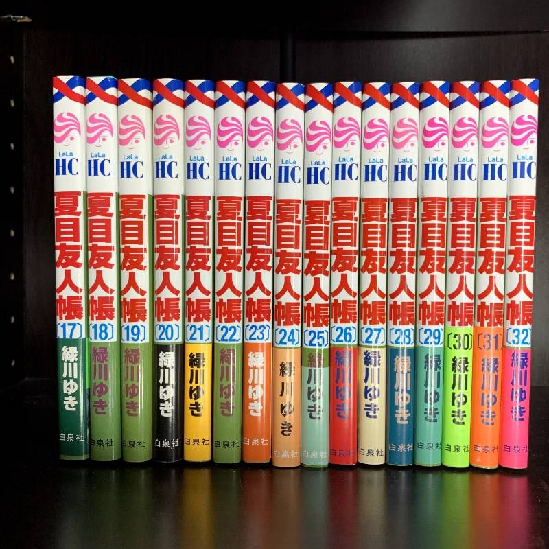 夏目友人帳 1-32巻 全巻セット コミックセット comic 漫画