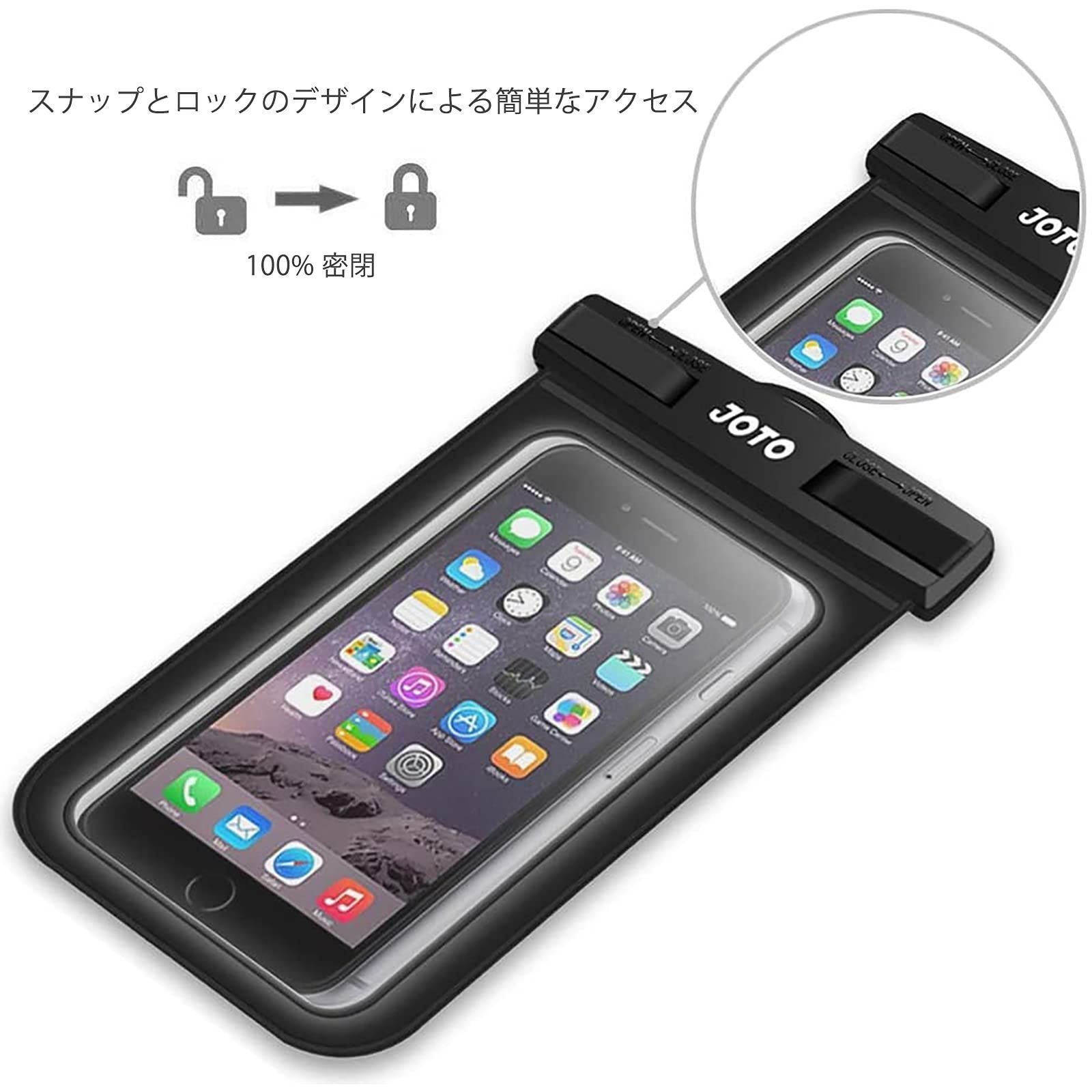 JOTO 防水ケース IPX8認定 ブラック 携帯電話用ドライバッグ