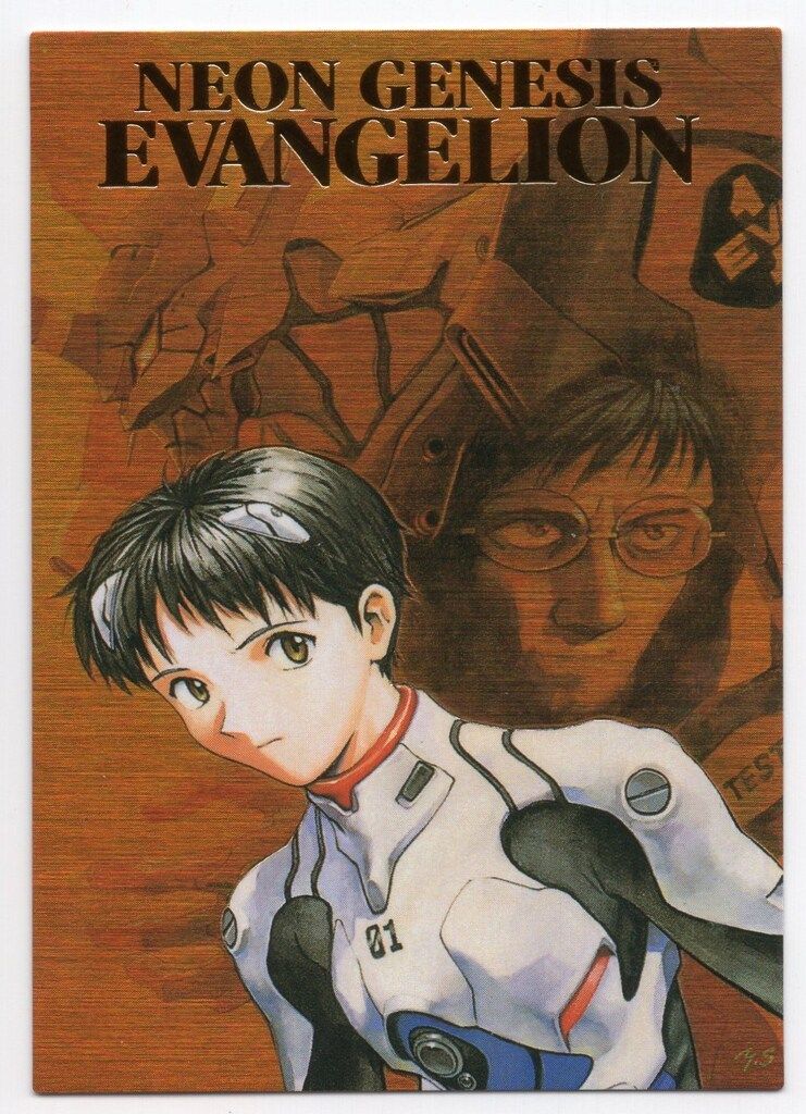 Amazon.co.jp: 貞本義行イラストワークカード 2003 カードダス