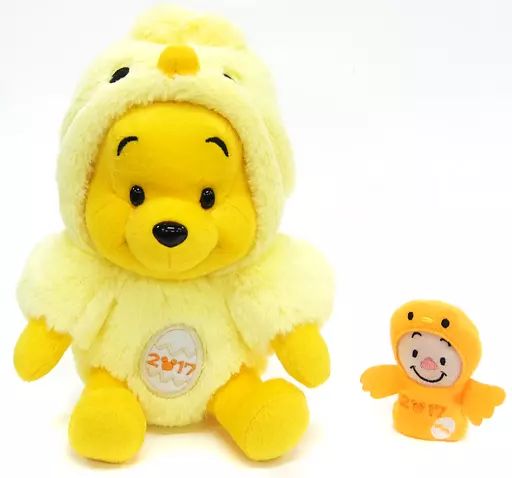中古】ぬいぐるみ プーさん(酉) 干支ぬいぐるみ2017 「くまのプーさん
