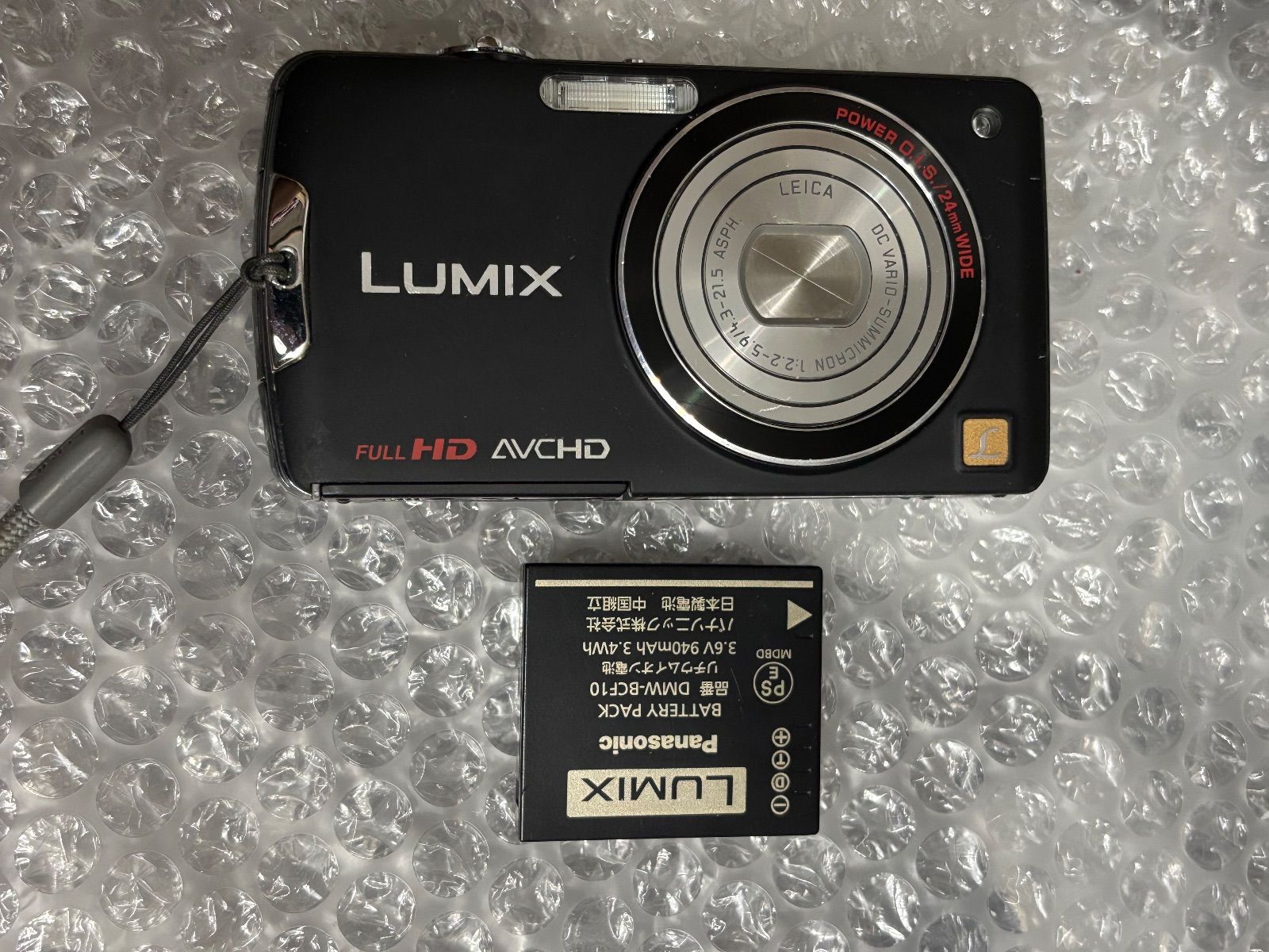 Panasonic DMC-FX700 9111 - メルカリ