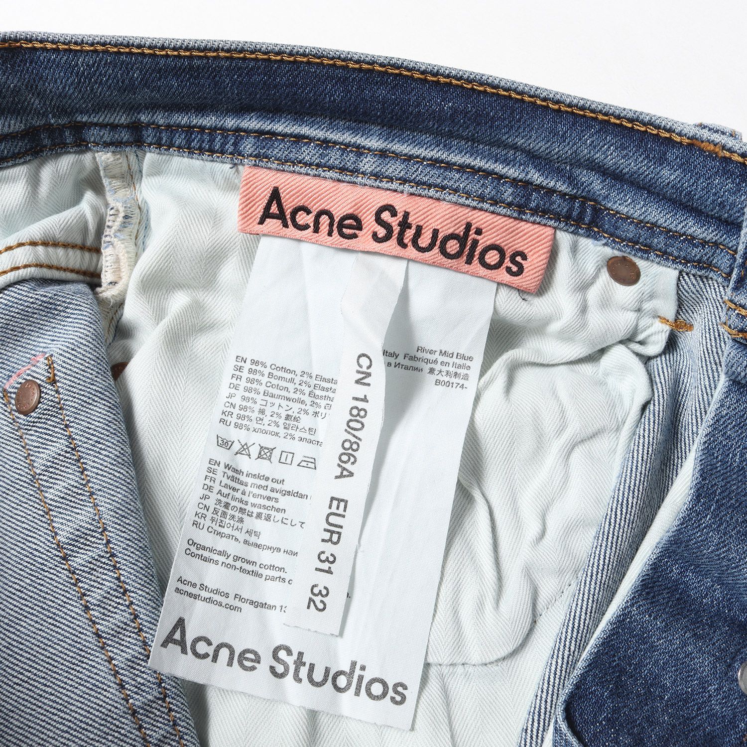 Acne アクネ パンツ サイズ:31 スリム テーパード クロップド ストレッチ デニムパンツ River bla Konst ボタンフライ  インディゴ イタリア製 ボトムス ジーンズ ジーパン【メンズ】 - メルカリ