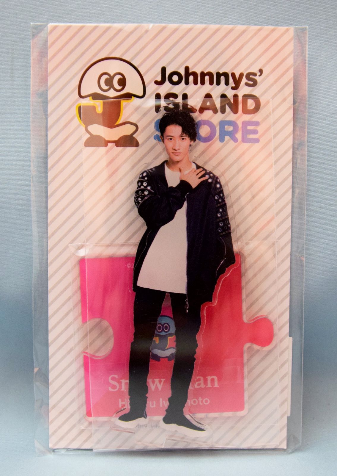 SnowMan 19年ISLAND STORE 岩本照 アクリルスタンド