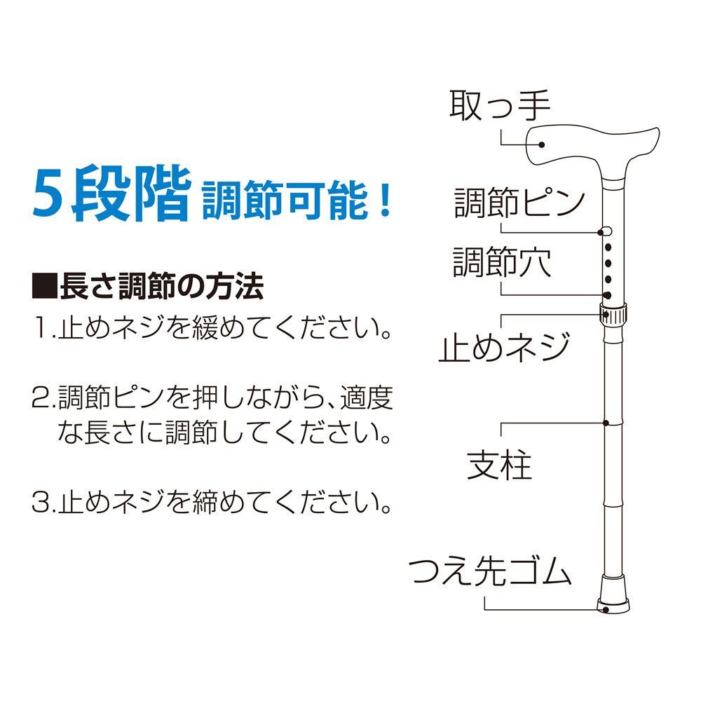 ラインストーンタイプ
