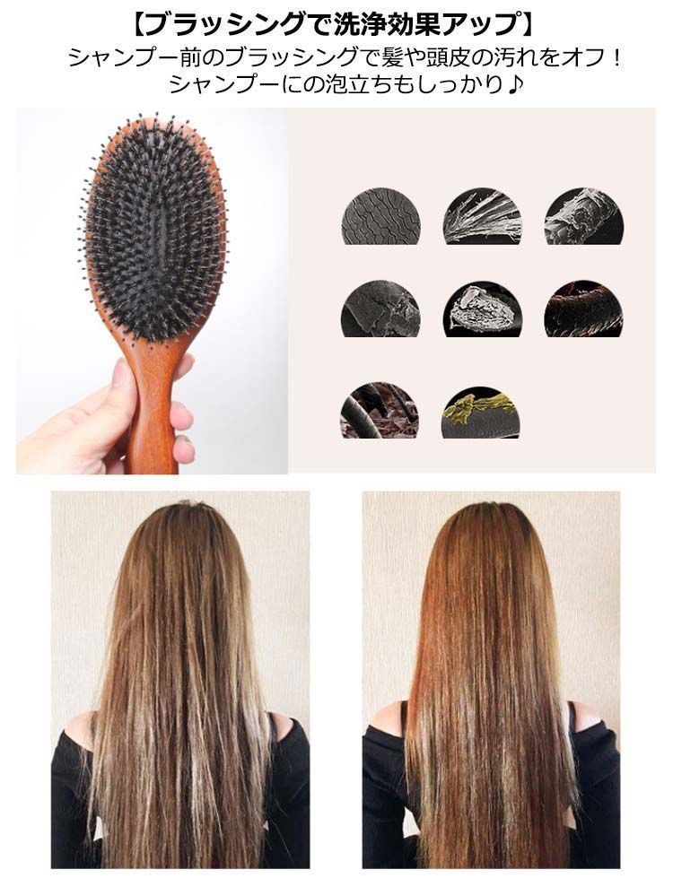モンテセラピー ヘアブラシ＋薬用ヘッドエッセンス 楽天市場】モンテヘッドエッセンスの通販