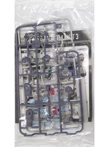 未使用】GREEN MAX4075☆名鉄3500系☆4両編成セット（動力無し