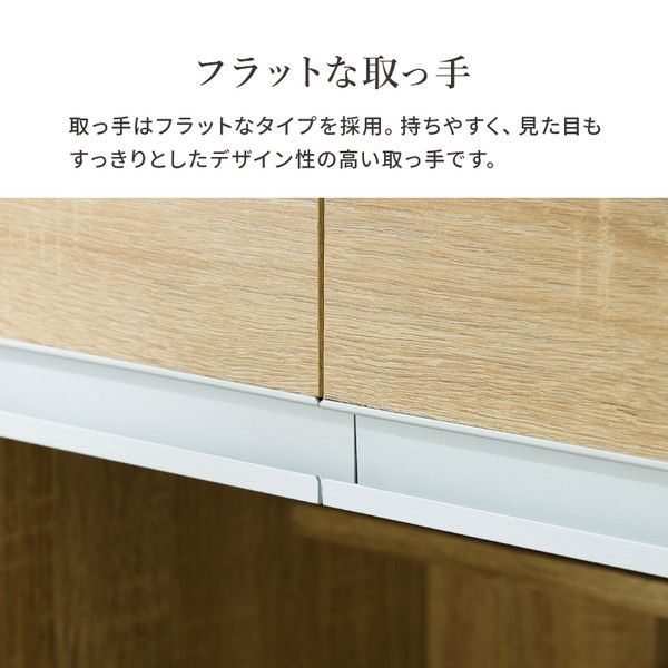 約幅89×奥行40×高さ82cm