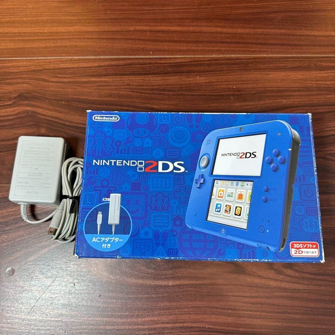 ニンテンドー2DS 本体 ブルー 4544
