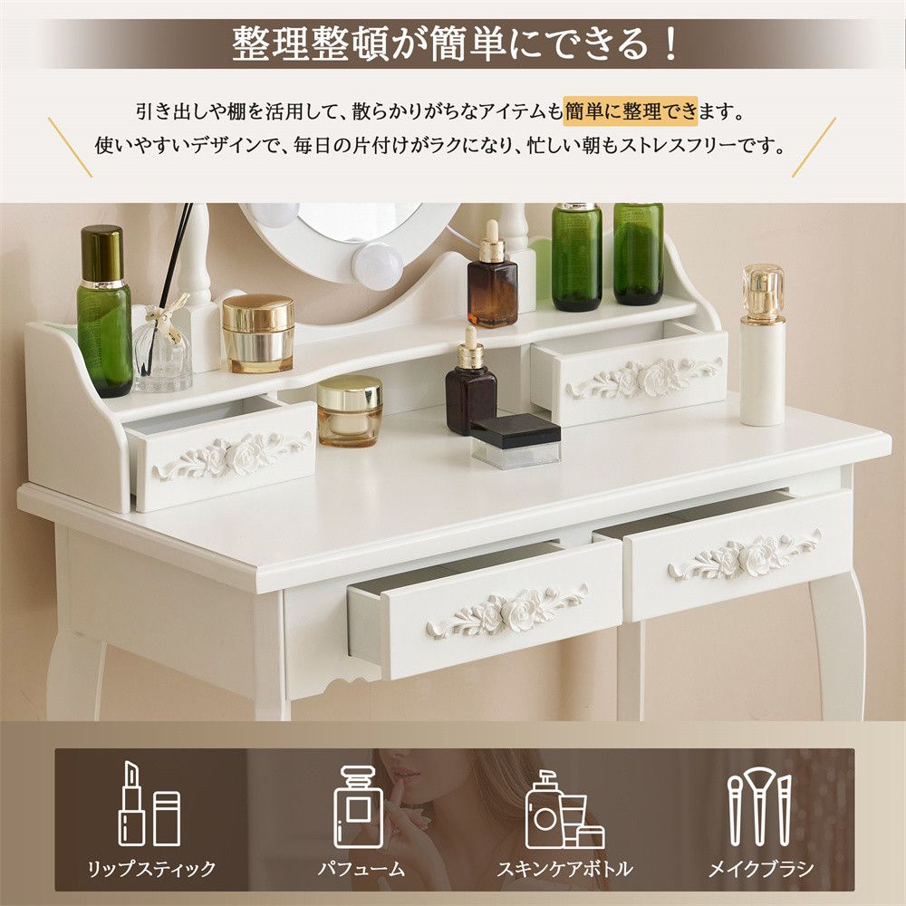 テーブル